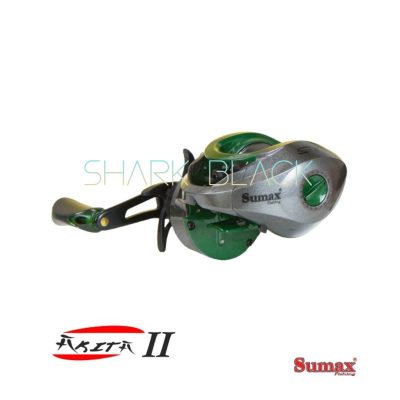 Carretilla Sumax Akita II AKT-10000 VERDE