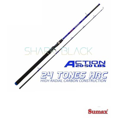 Vara Sumax Kenzaki Plus