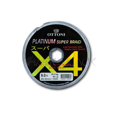 Multifilamento Ottoni Platinum X4 100mts