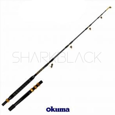 Vara Okuma Makaira