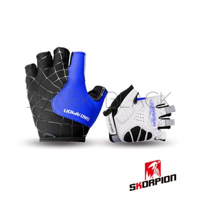 Guantes Scorpion WBG 131