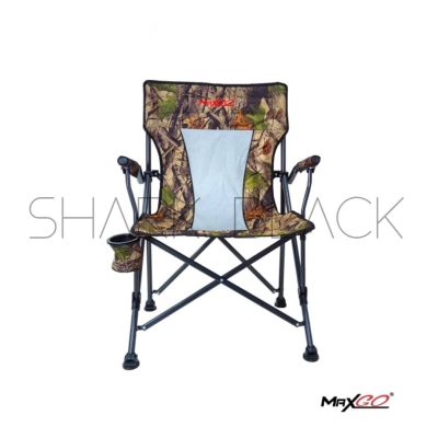 Sillas Maxgo – CDA 5 CAMUFLADO