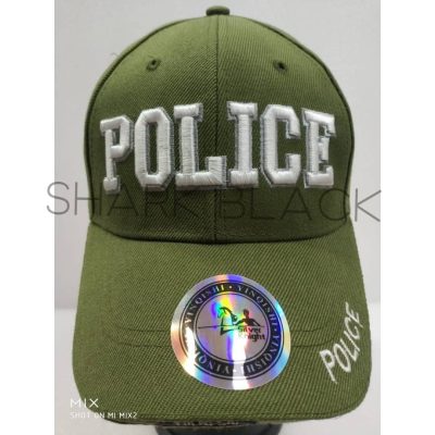 Gorra Siver Knight Police