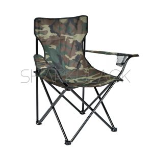 SILLA CAMUFLADA PLEGABLE
