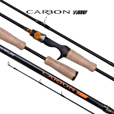 Vara CARBON en carbono macizo
