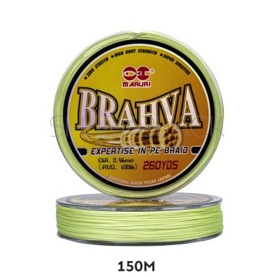 MULT BRAHVA AMARILLO 150mt