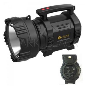 REFLECTOR LED DE ALTA POTENCIA RECARGABLE QIAO YU 50W QY-5557