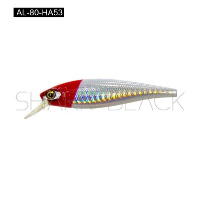 Señuelo Century – Alyen AL-80 HA53