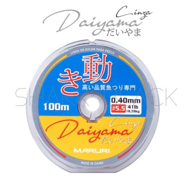 Daiyama Gris 100m