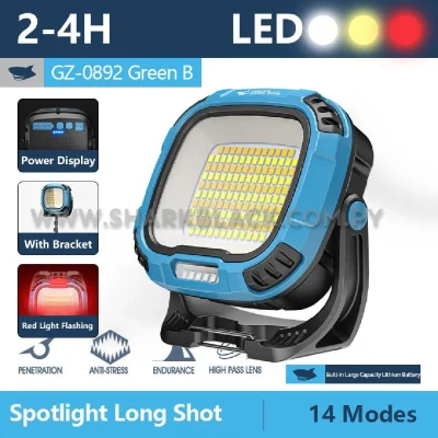Lámpara para Camping Smiling Shark GZ-0892 LED Recargable 14 Modos