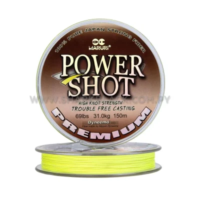 LÍNEA MULTIFILAMENTO POWER SHOT 4X – 150m