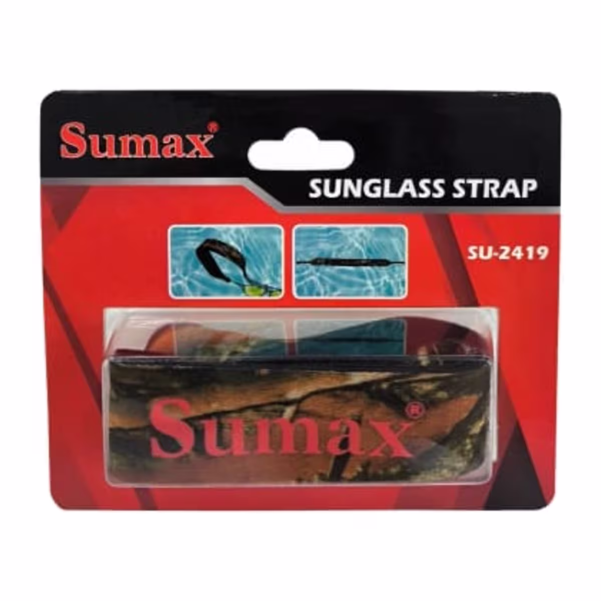 Detalle del cordón flotador Sumax con estampa camuflada dentro del blíster